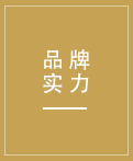2年專注設計生產紗窗，經驗豐富，更懂您的需求